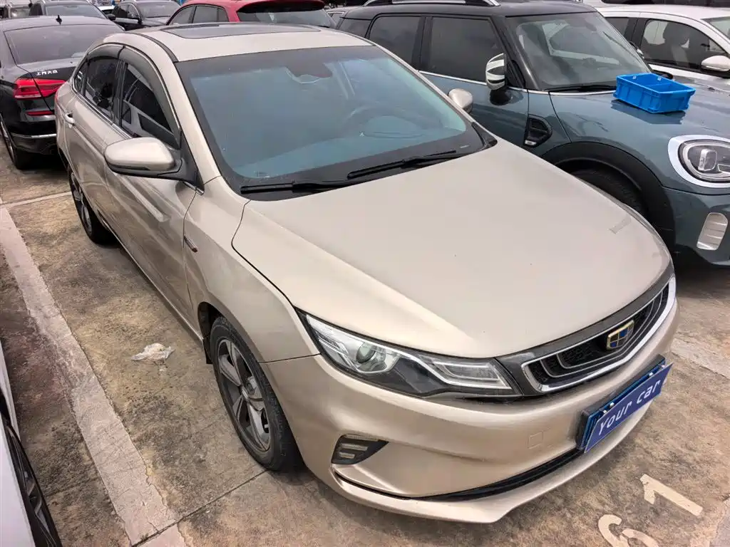 Emgrand GL 1.4 T DCT Elite Connected