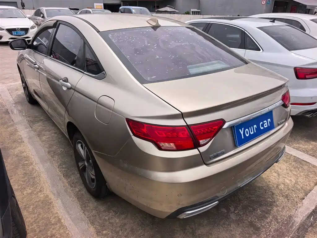Emgrand GL 1.4 T DCT Elite Connected