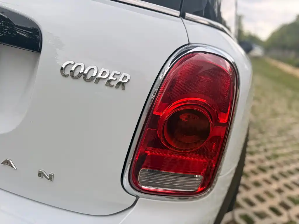 MINI COUNTRYMAN 1.5 T COOPER