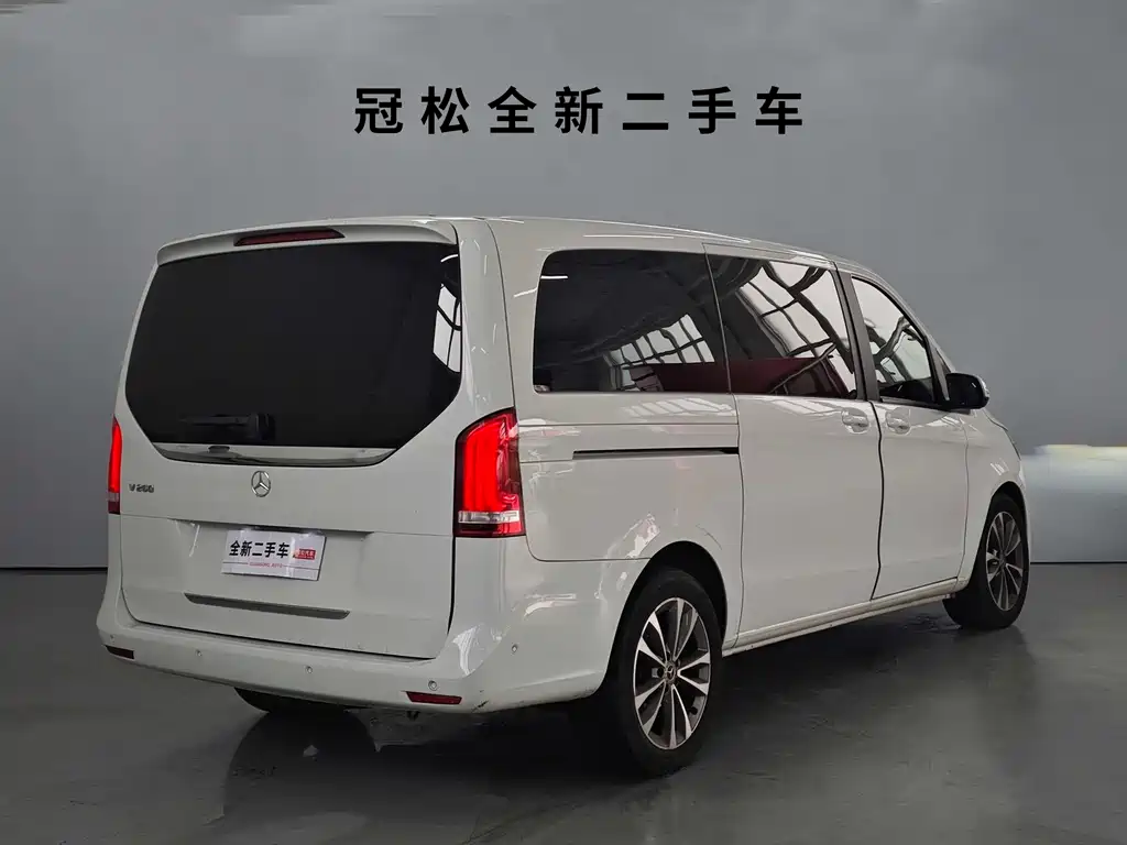 Mercedes-Benz V-Class V 260 Navigator