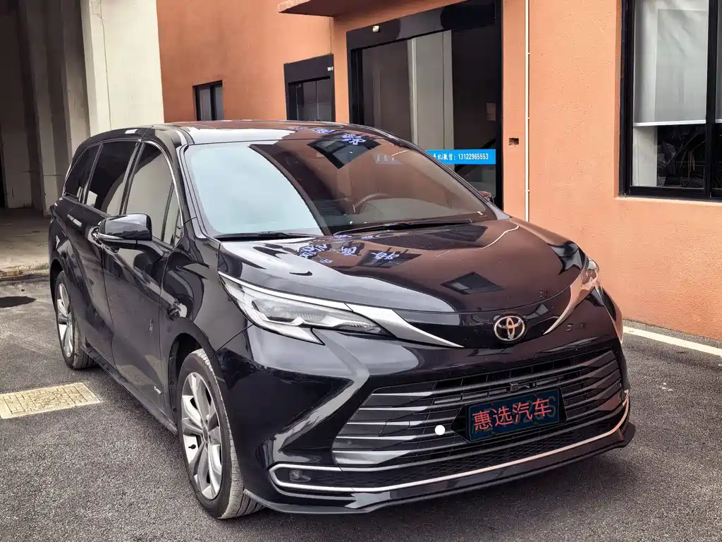 Sienna 2.5 L Hybrid Distinguished
