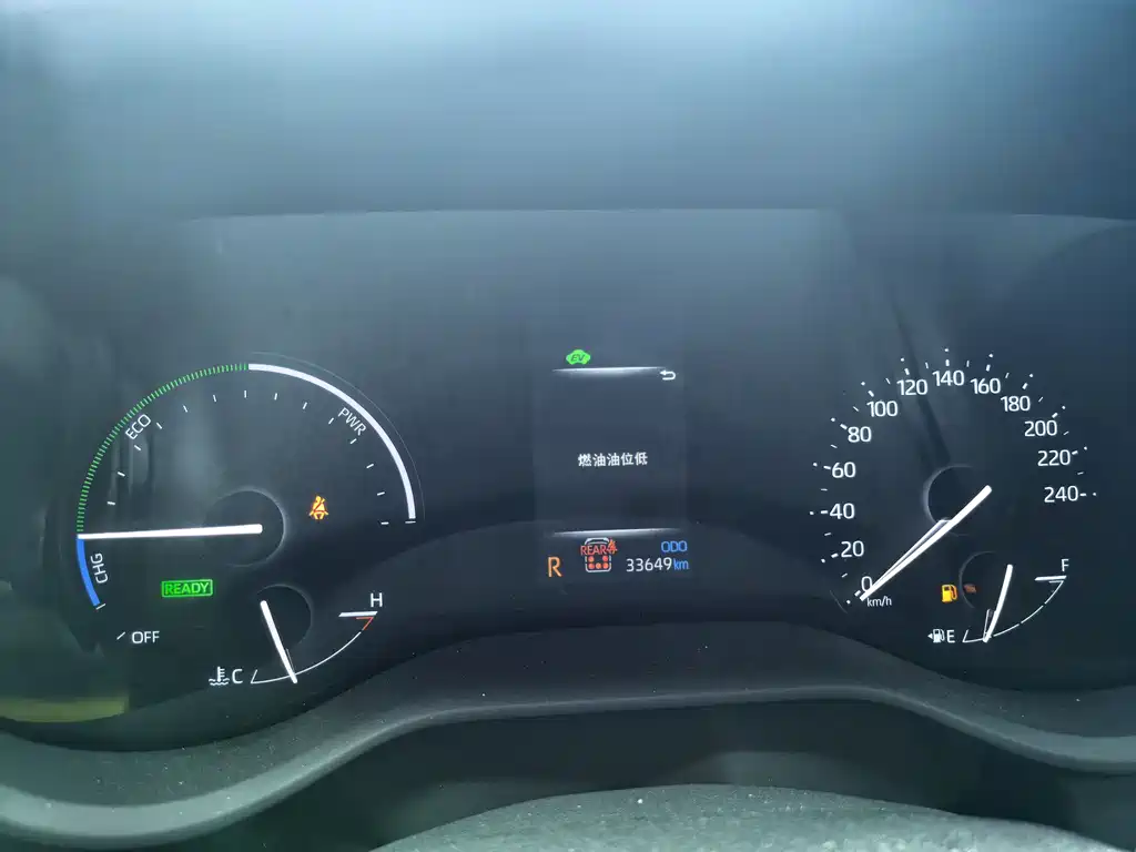 Sienna 2.5 L Hybrid Distinguished