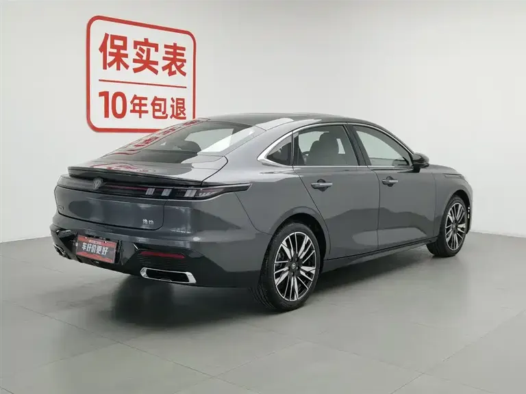 Changan Eado 逸动 2026款 第四代 1.5 T 500 Bar 智享型