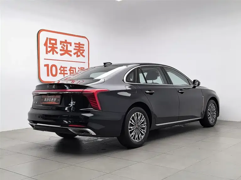 Hongqi H5 1.5 T DCT Flagship Charm