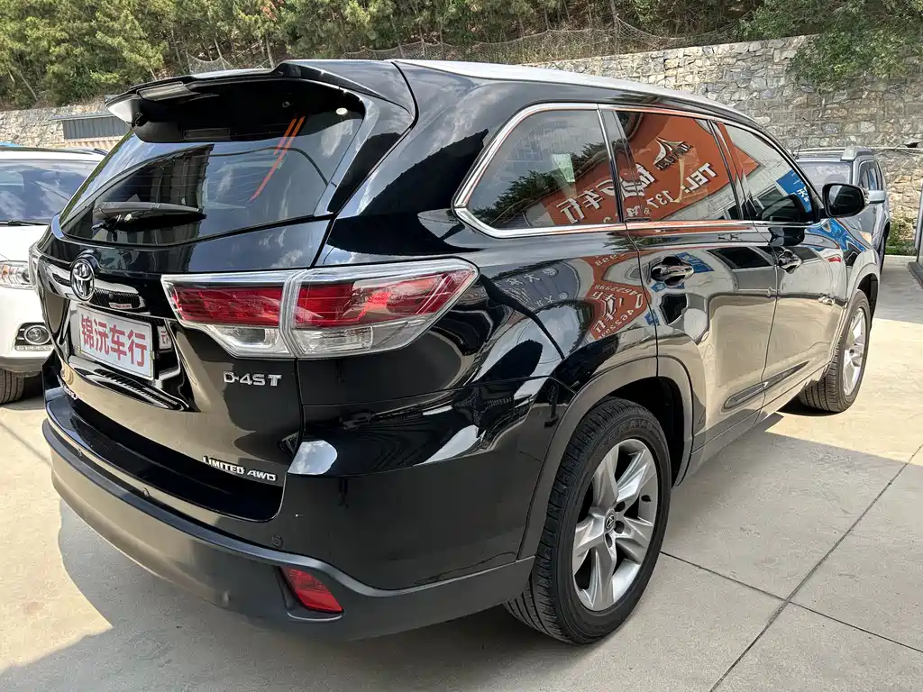 Highlander 2.0 T 4 WD Supreme 7-seat