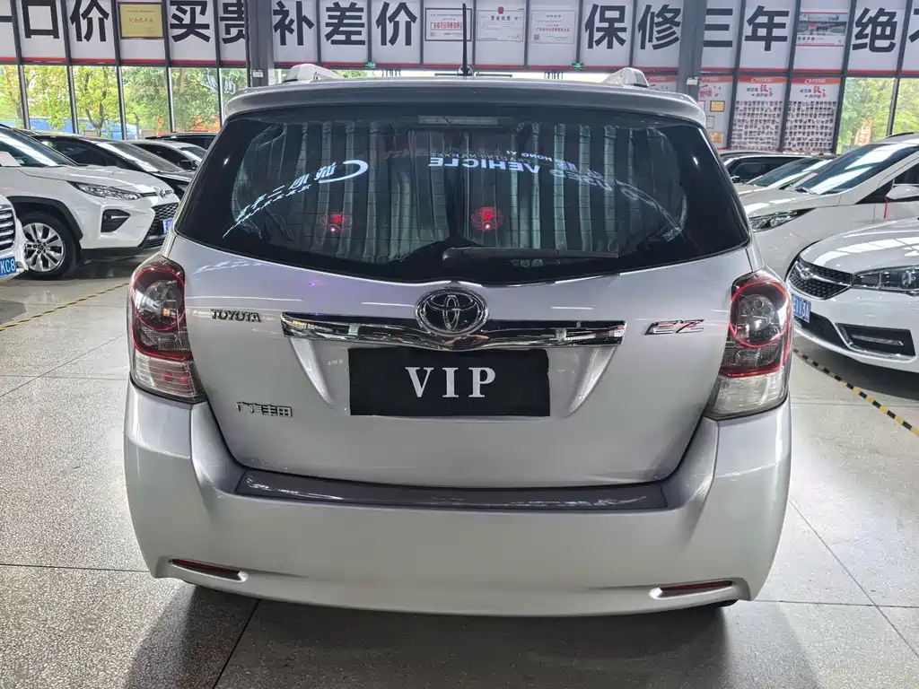 Verso 180 E CVT Elite