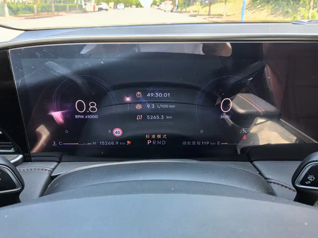 Lincoln Z 2.0 T Premium Style