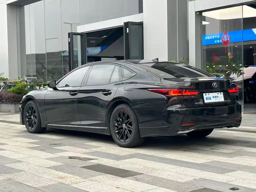 Lexus LS 500 h Luxury
