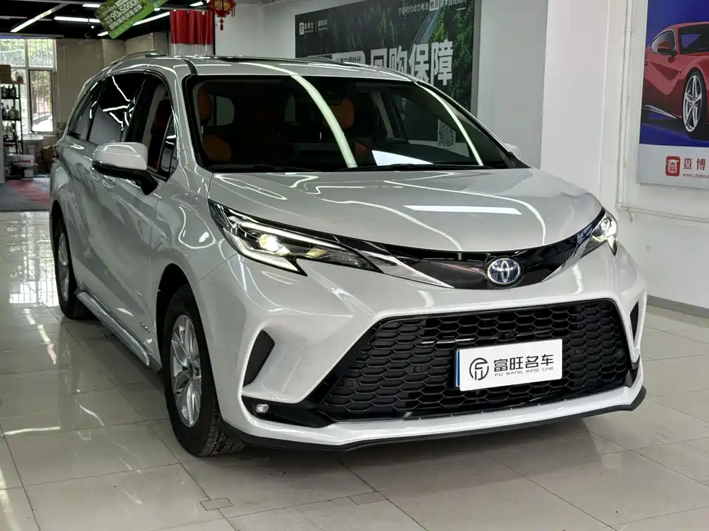 Granvia 2.5 L Hybrid Comfort