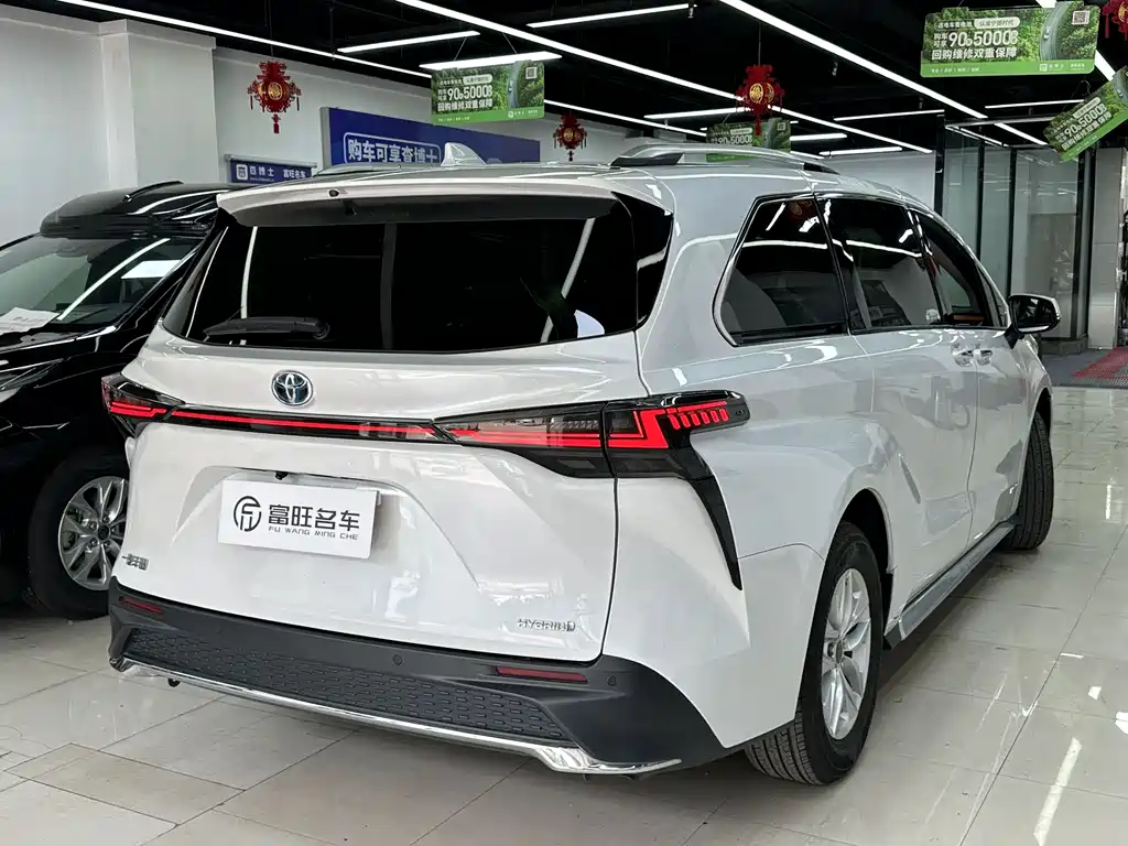 Granvia 2.5 L Hybrid Comfort