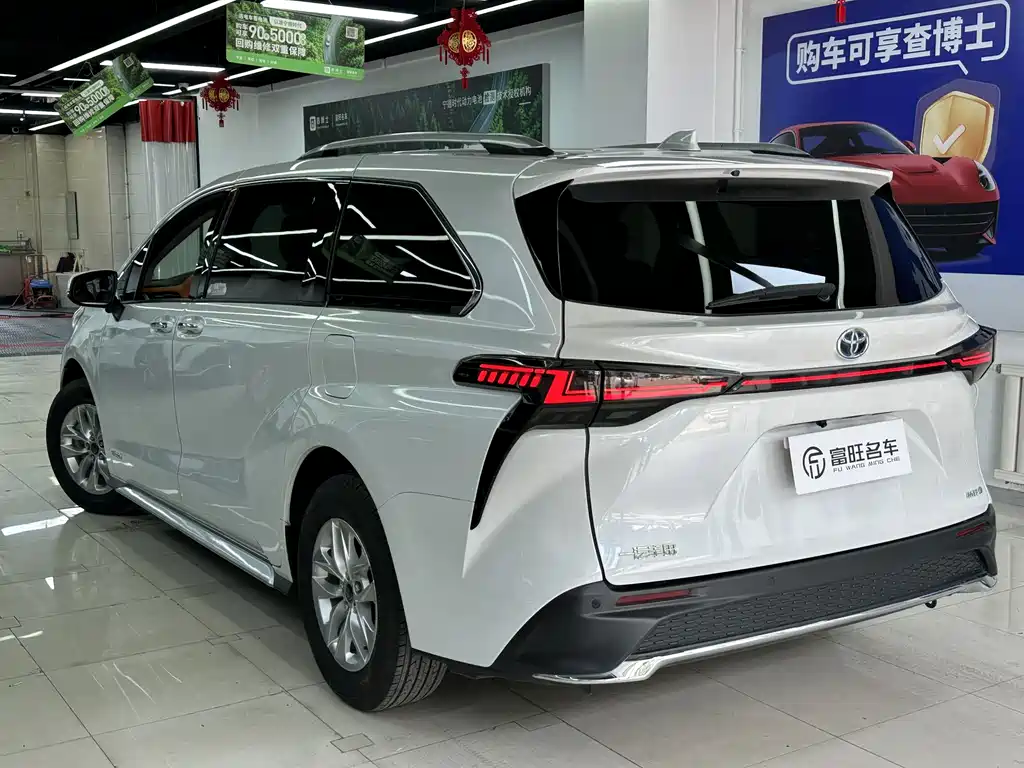 Granvia 2.5 L Hybrid Comfort