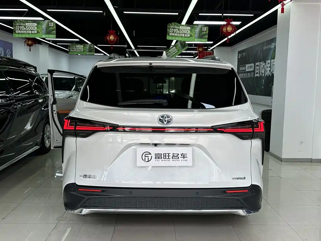 Granvia 2.5 L Hybrid Comfort