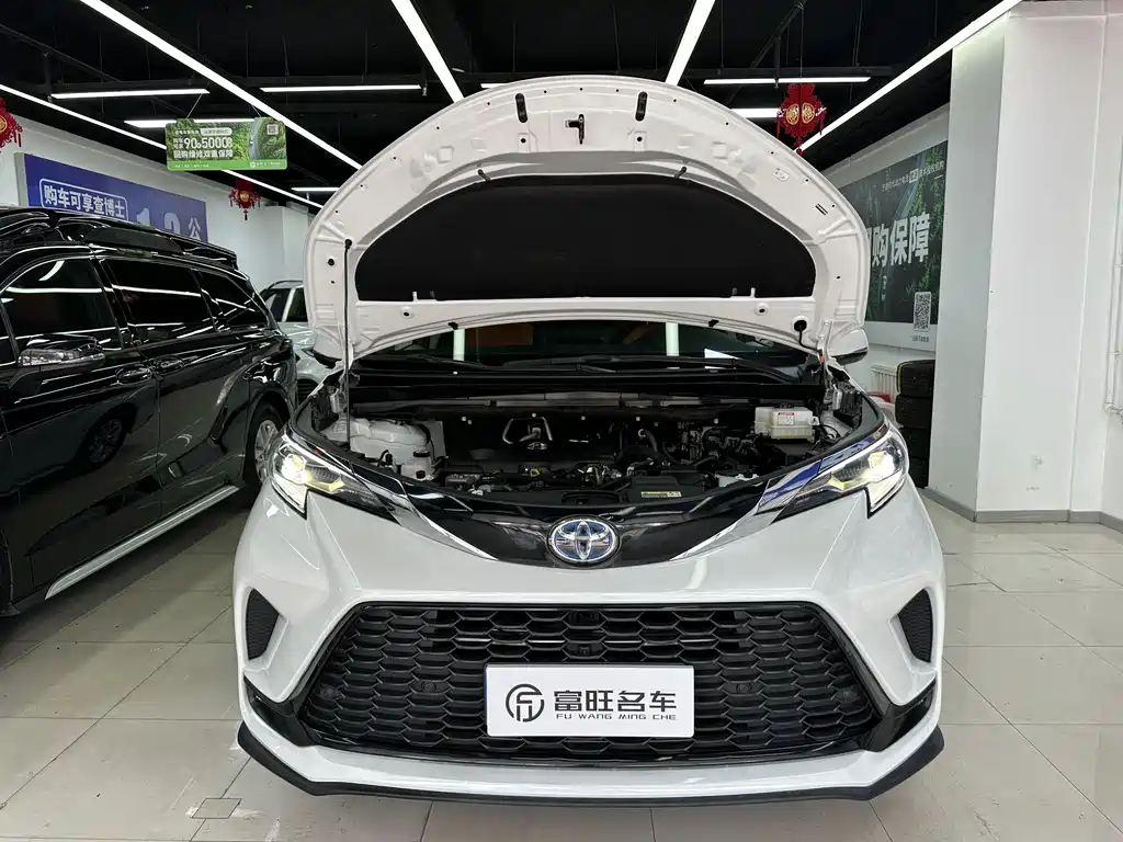 Granvia 2.5 L Hybrid Comfort