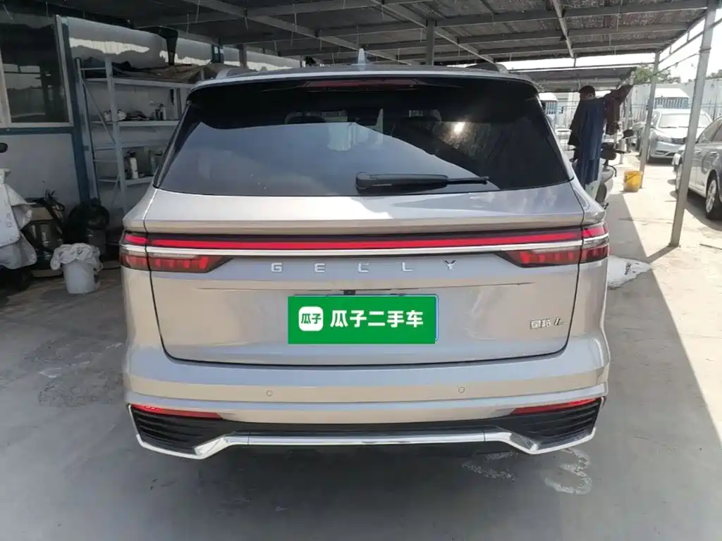 Xingyue L Oriental Shine 2.0 TD Auto Star Embrace