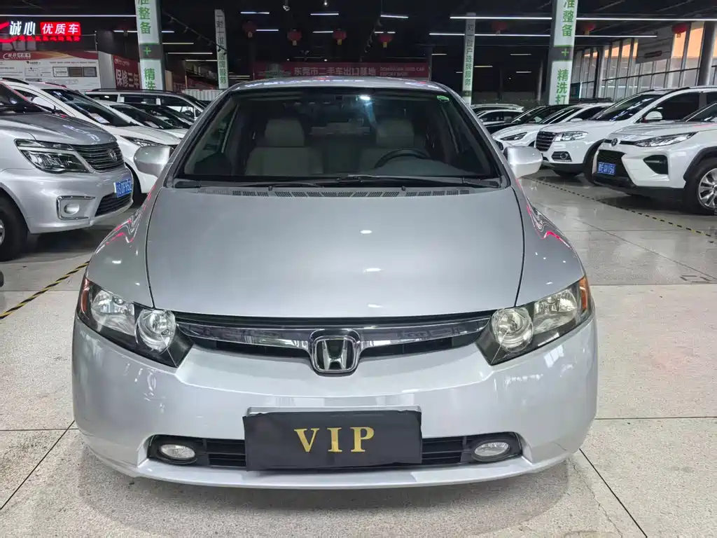 Civic 1.8 L Auto Classic