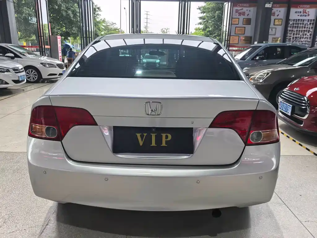 Civic 1.8 L Auto Classic