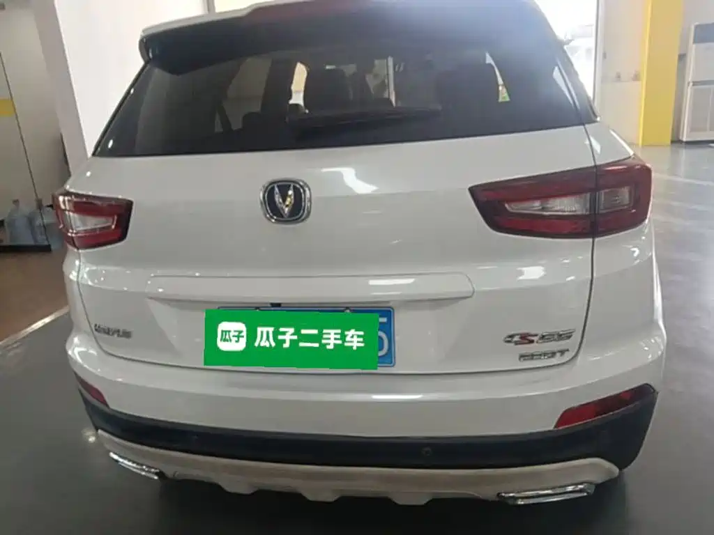 Changan CS55 1.5 T Auto Dynamic Shine