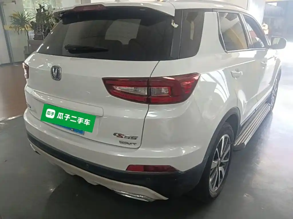 Changan CS55 1.5 T Auto Dynamic Shine