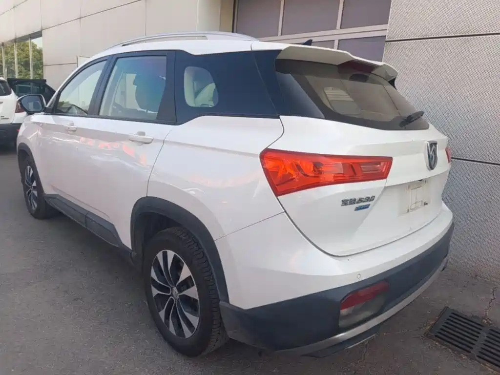 Baojun 530 Global Anniversary 1.5 T CVT Luxury 5-seat