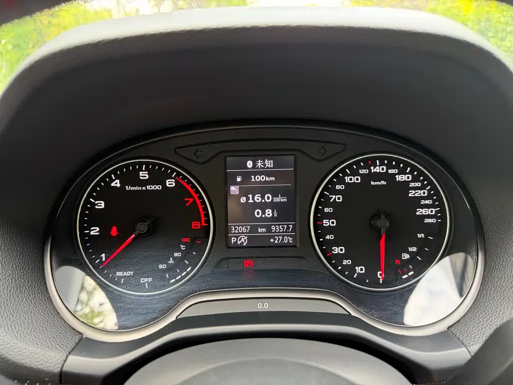 Audi Q2 L 35 TFSI Fashion Dynamic