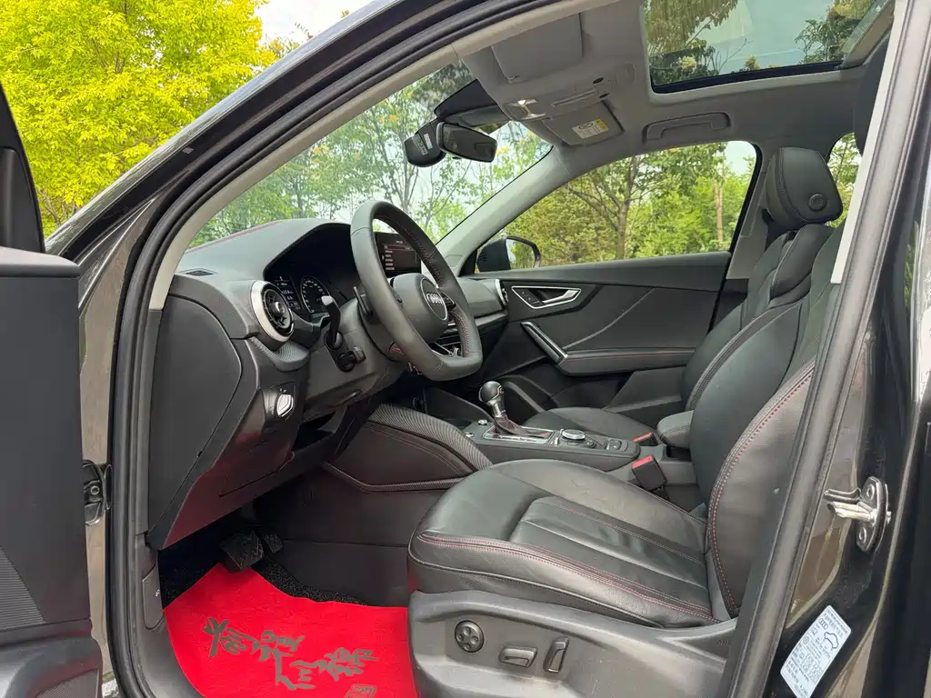 Audi Q2 L 35 TFSI Fashion Dynamic