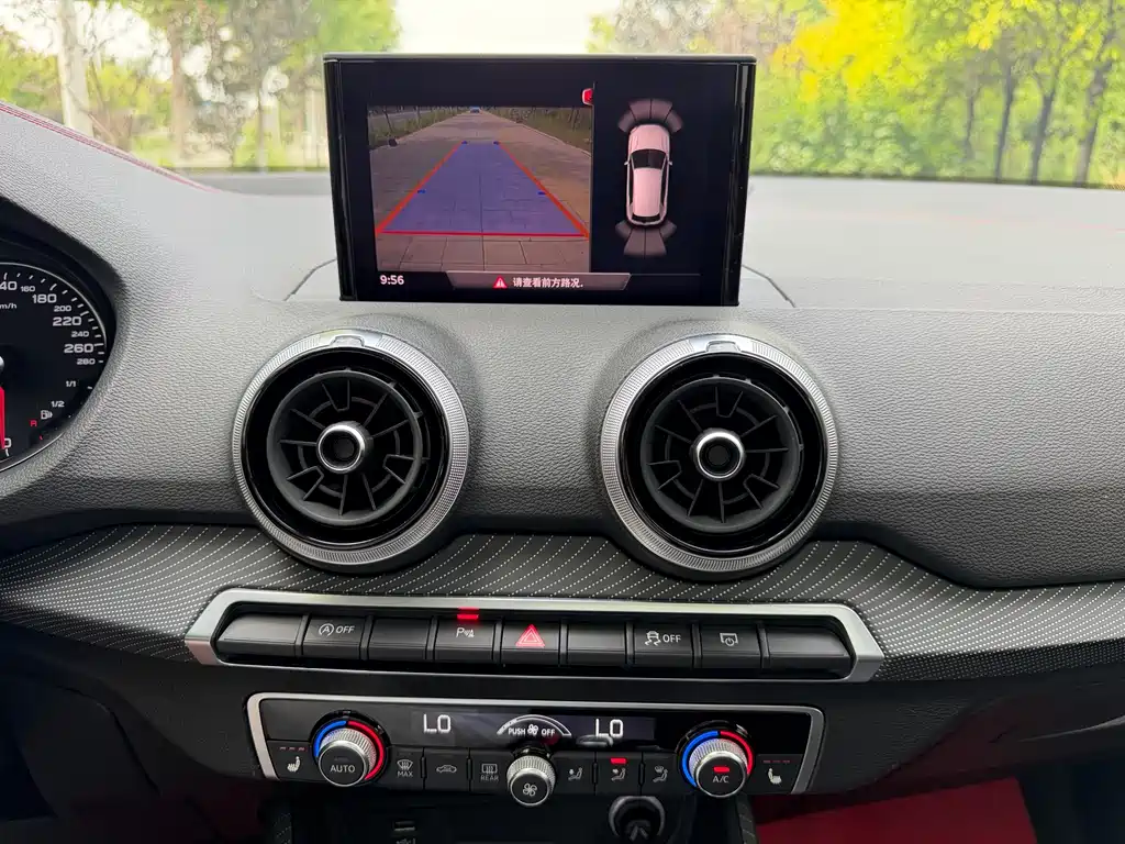 Audi Q2 L 35 TFSI Fashion Dynamic