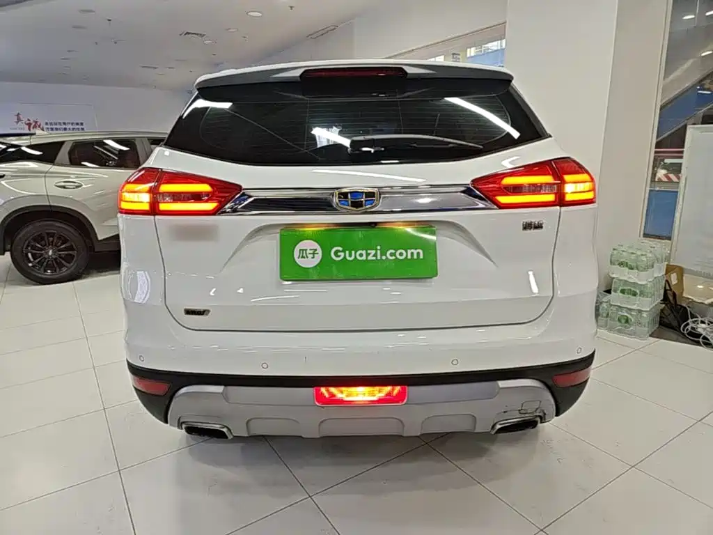 Boyue 1.8 TD Auto 4 WD Smart Supreme