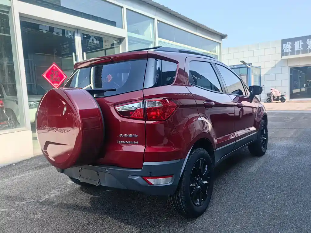 EcoSport 1.5 L Auto Sport Collector