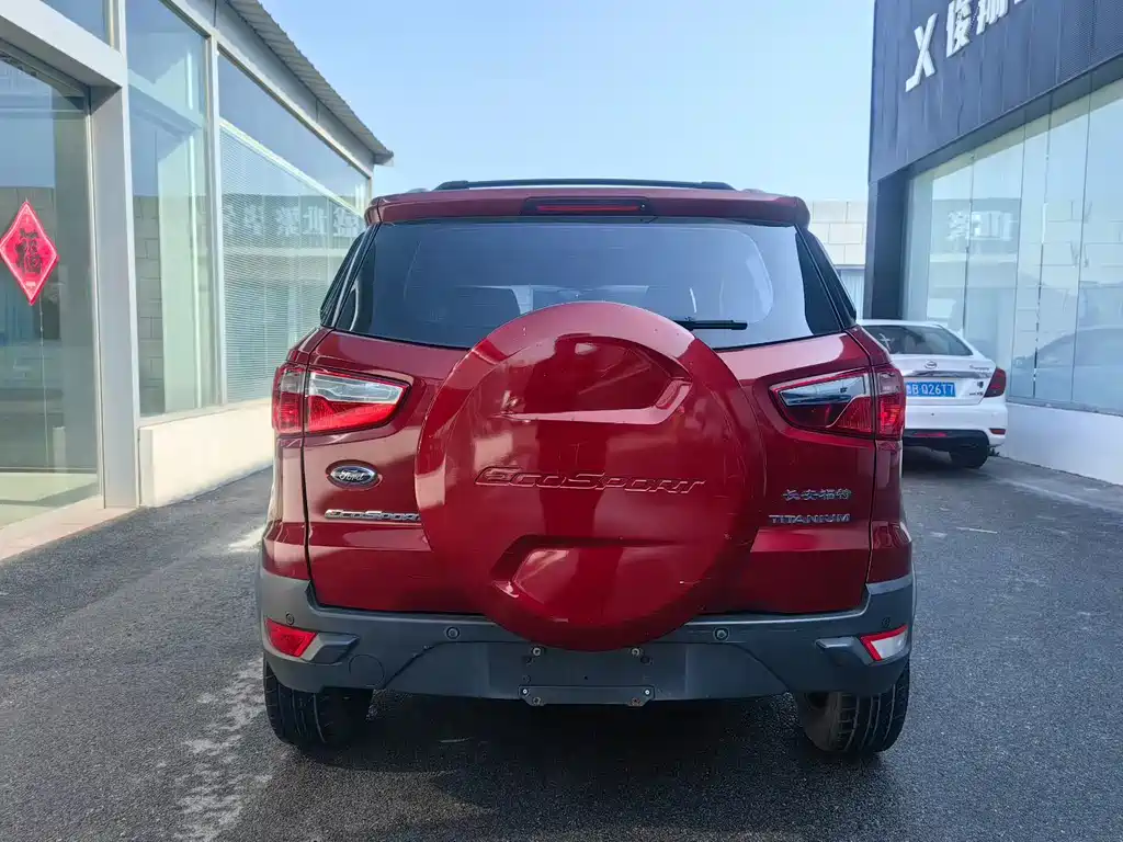 EcoSport 1.5 L Auto Sport Collector