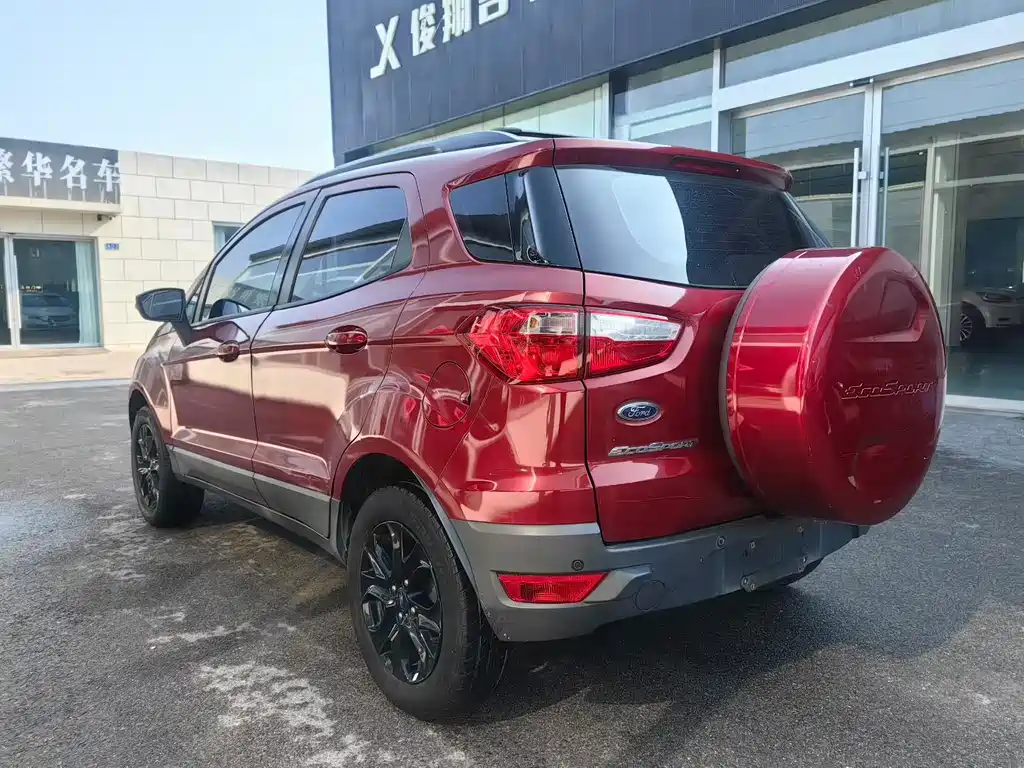 EcoSport 1.5 L Auto Sport Collector