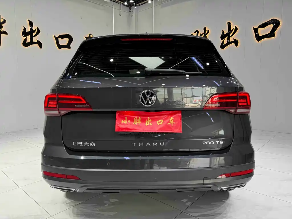 Tharu 280 TSI 2 WD Luxury