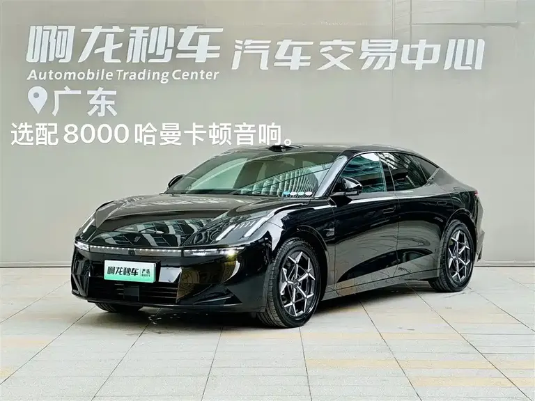 Lynk & Co 10 EM-P 领克10 2025款 120四驱Ultra H5