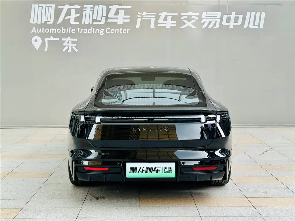 Lynk & Co 10 EM-P 领克10 2025款 120四驱Ultra H5