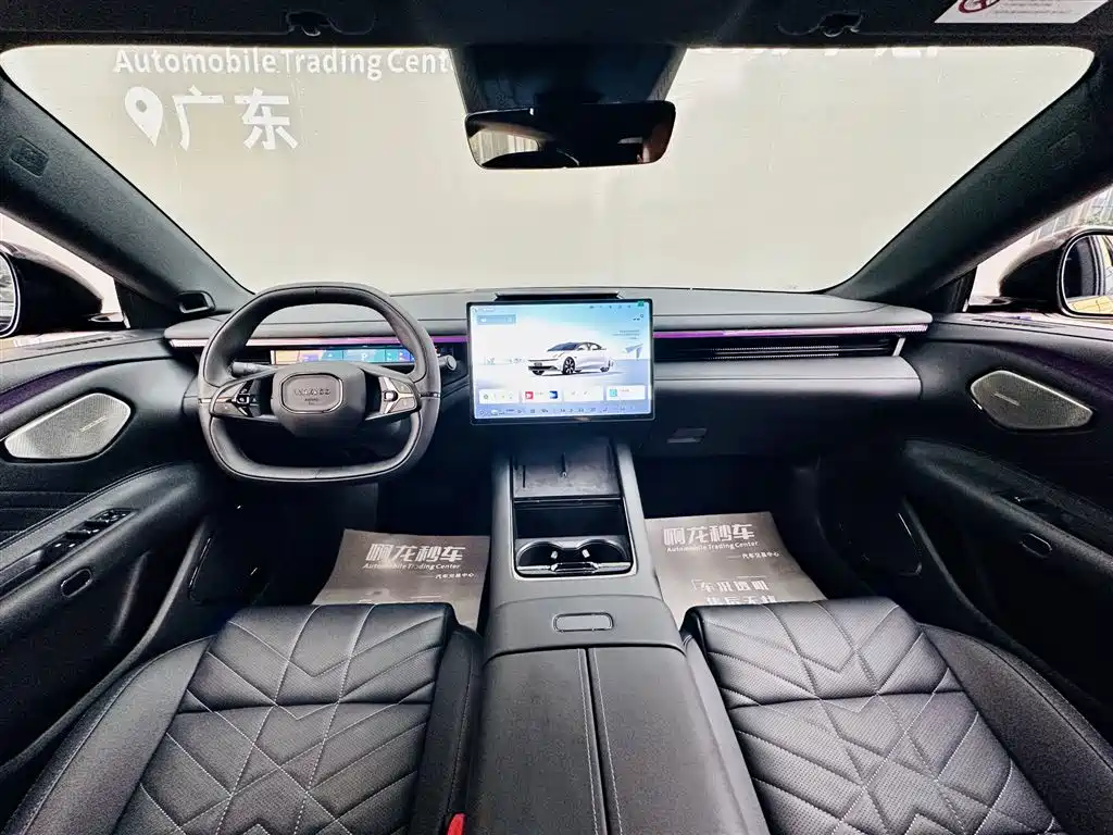 Lynk & Co 10 EM-P 领克10 2025款 120四驱Ultra H5