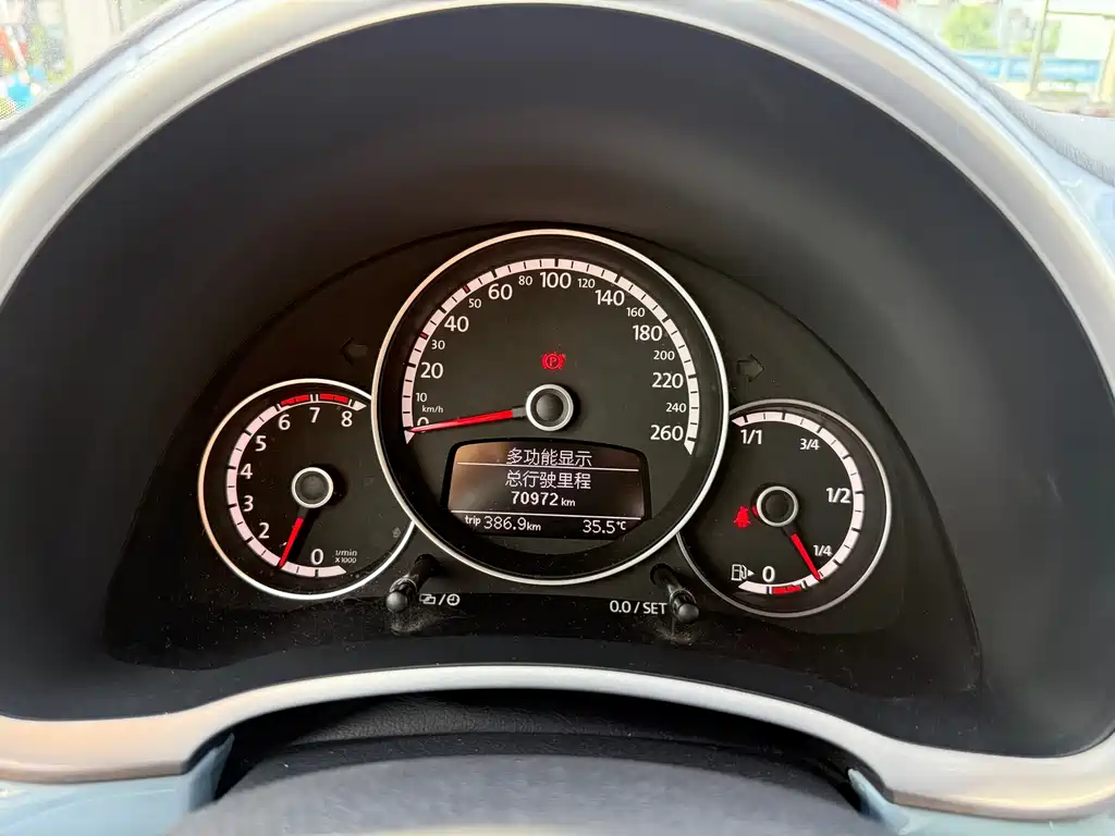 Beetle 1.2 TSI Fashion
