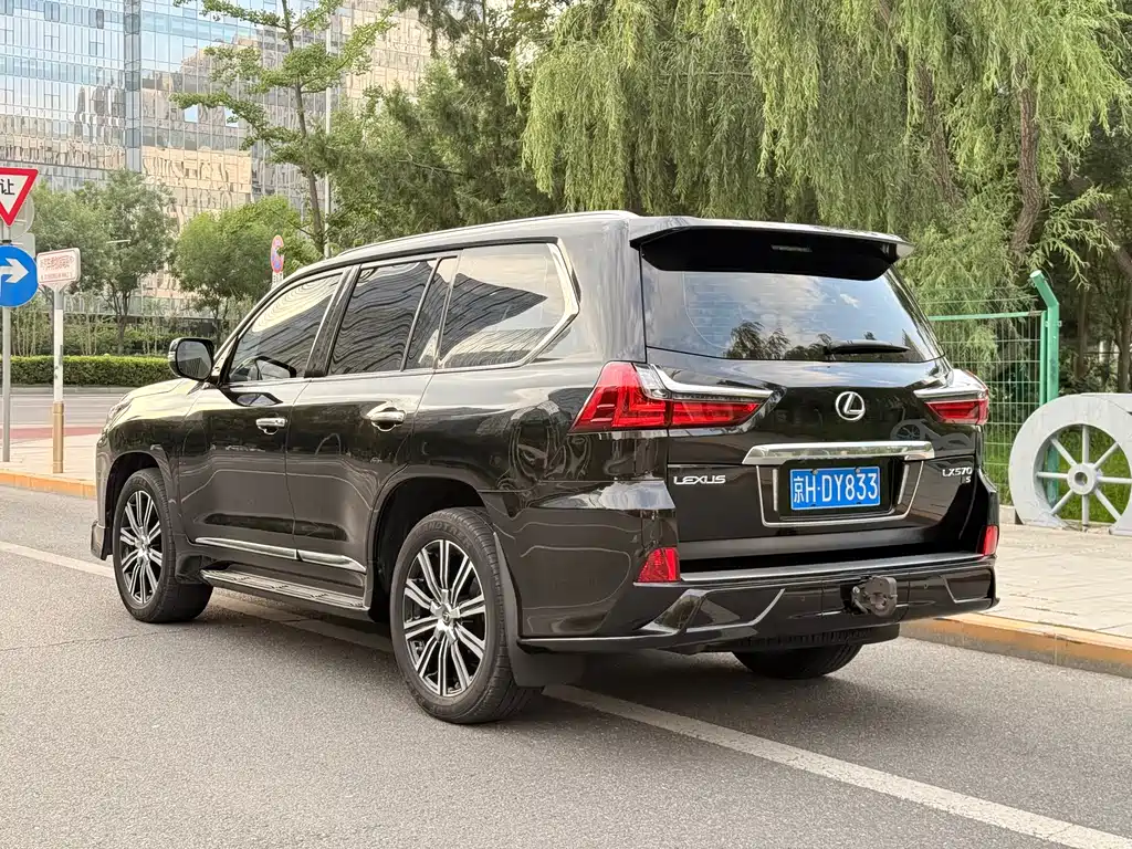 Lexus LX 570 Peak Special Limited