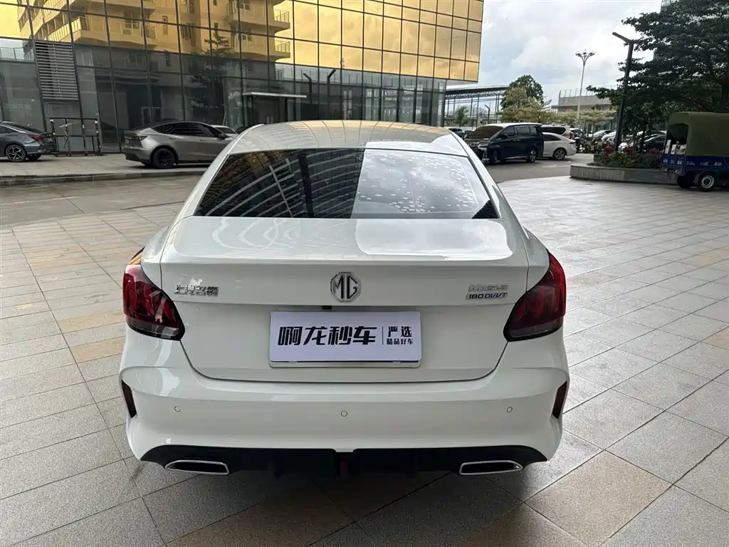 MG5 Facelift 180 DVVT CVT Youth Luxury