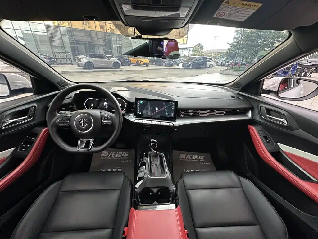 MG5 Facelift 180 DVVT CVT Youth Luxury