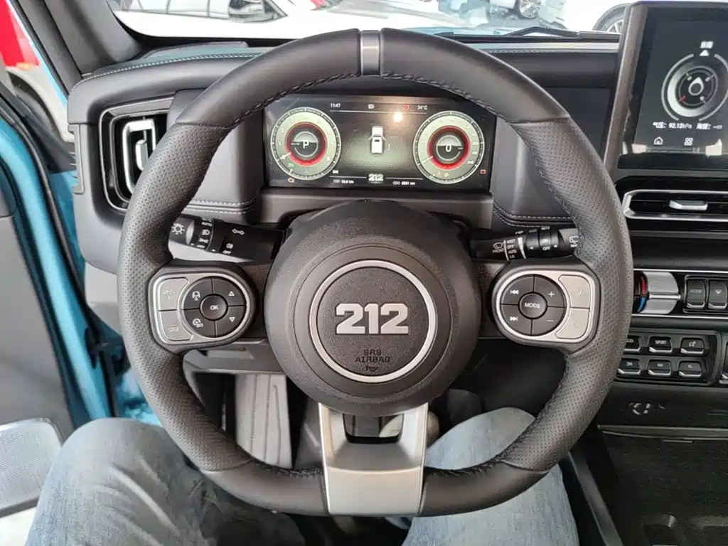 212 T01 2.0 T Long Wind