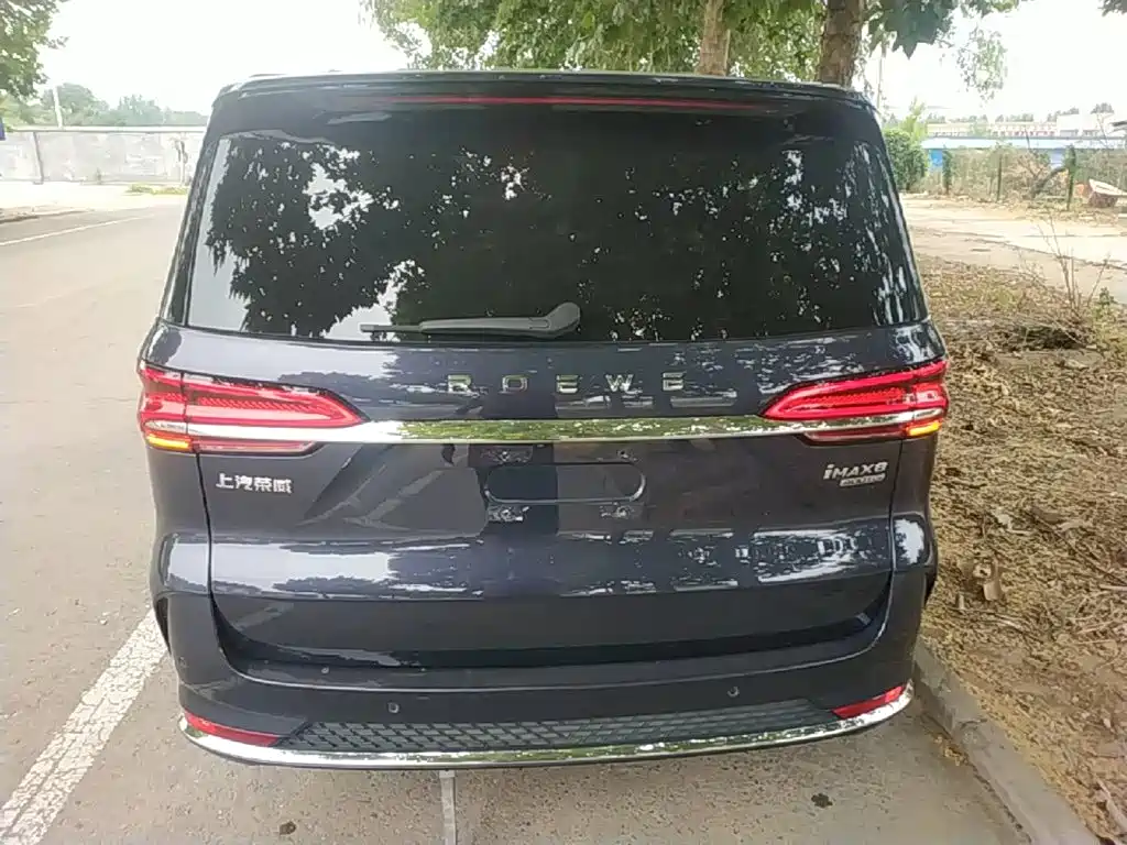 Roewe iMAX8 400 TGI Supreme Series Honored