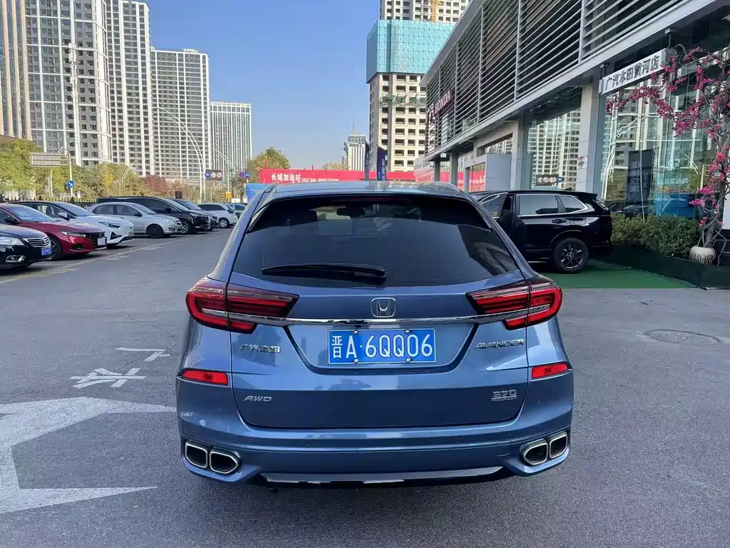 Avancier 370 TURBO 4 WD Supreme