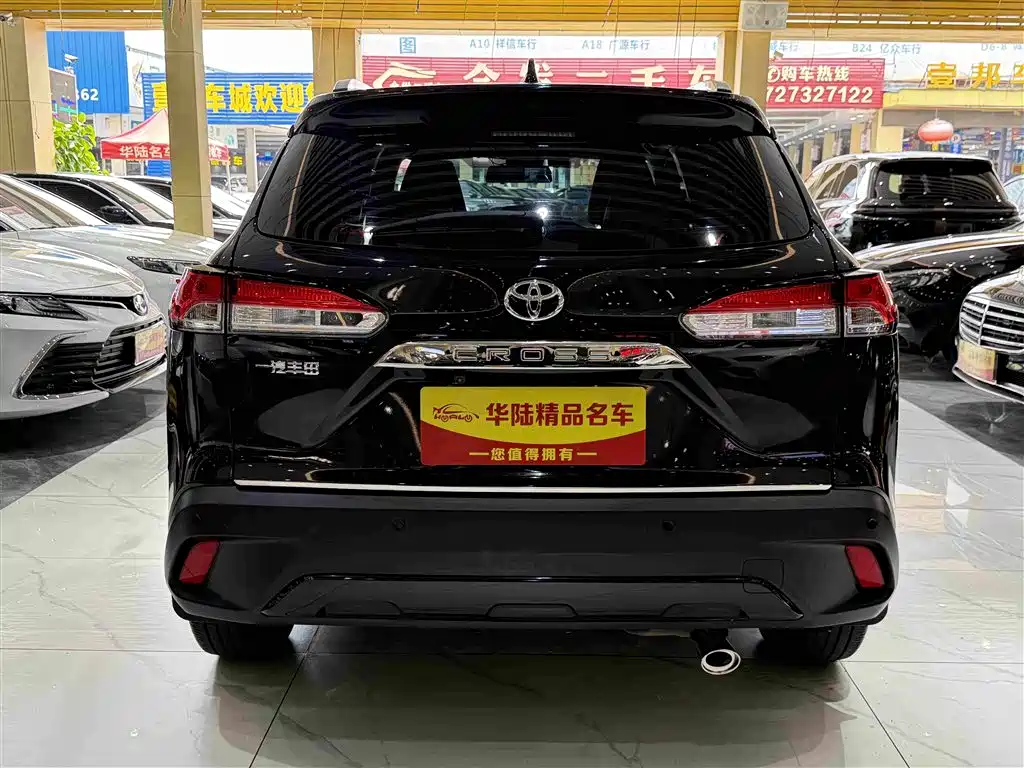 Corolla Cross 2.0 L Elite