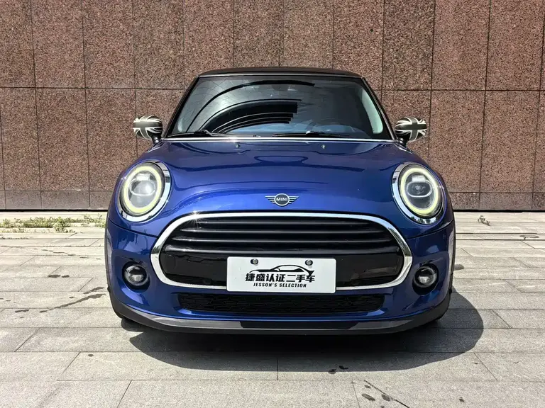 MINI 1.5 T COOPER Artist