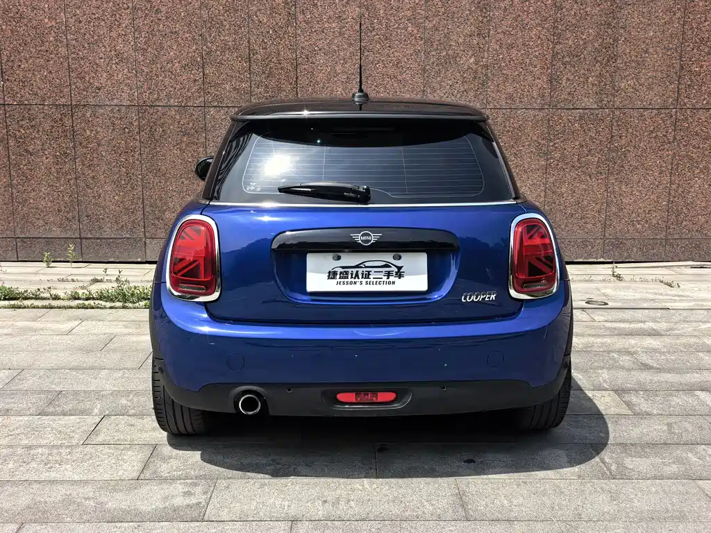 MINI 1.5 T COOPER Artist