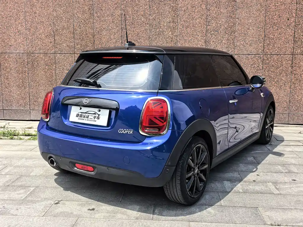MINI 1.5 T COOPER Artist