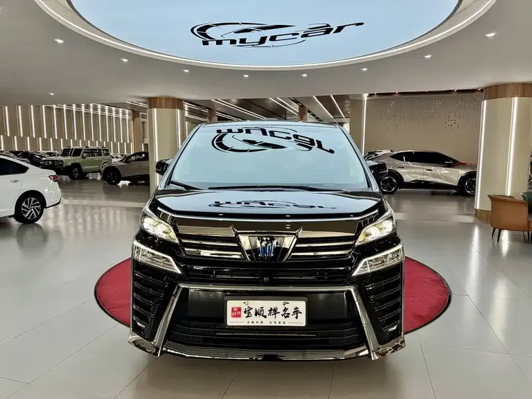 Toyota Vellfire Crown Dual Engine 2.5 L HV Supreme