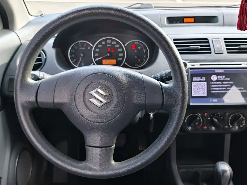 Swift 1.5 L Auto Fashion Cool Play