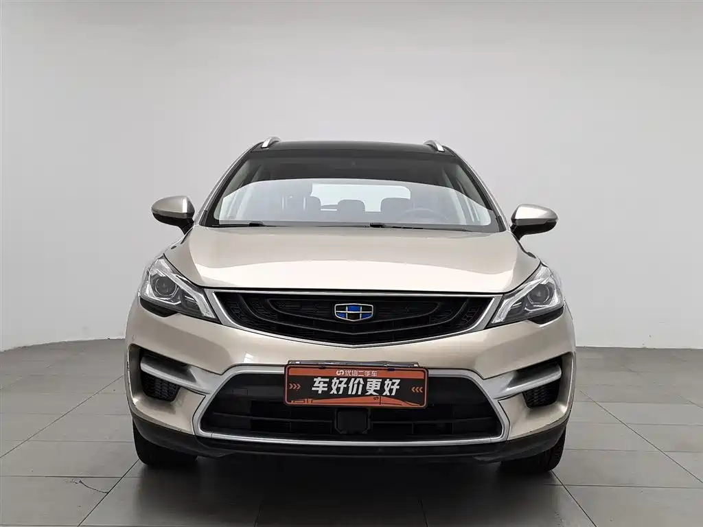 Emgrand GS Sport 1.3 T Auto Premium Style