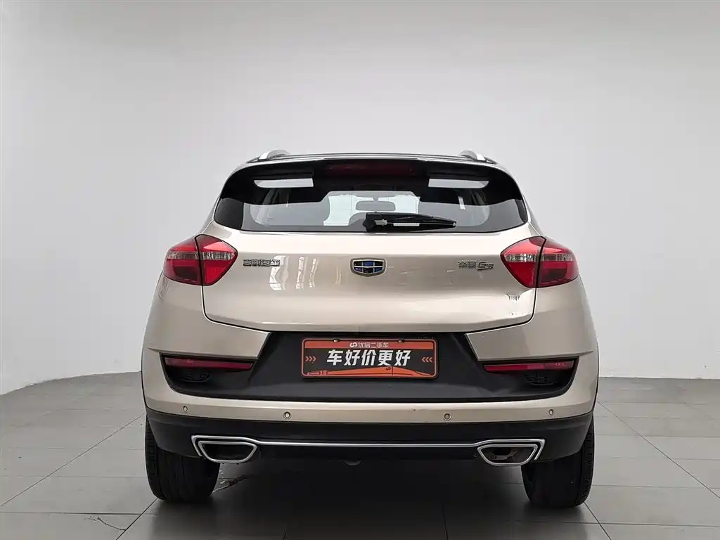 Emgrand GS Sport 1.3 T Auto Premium Style