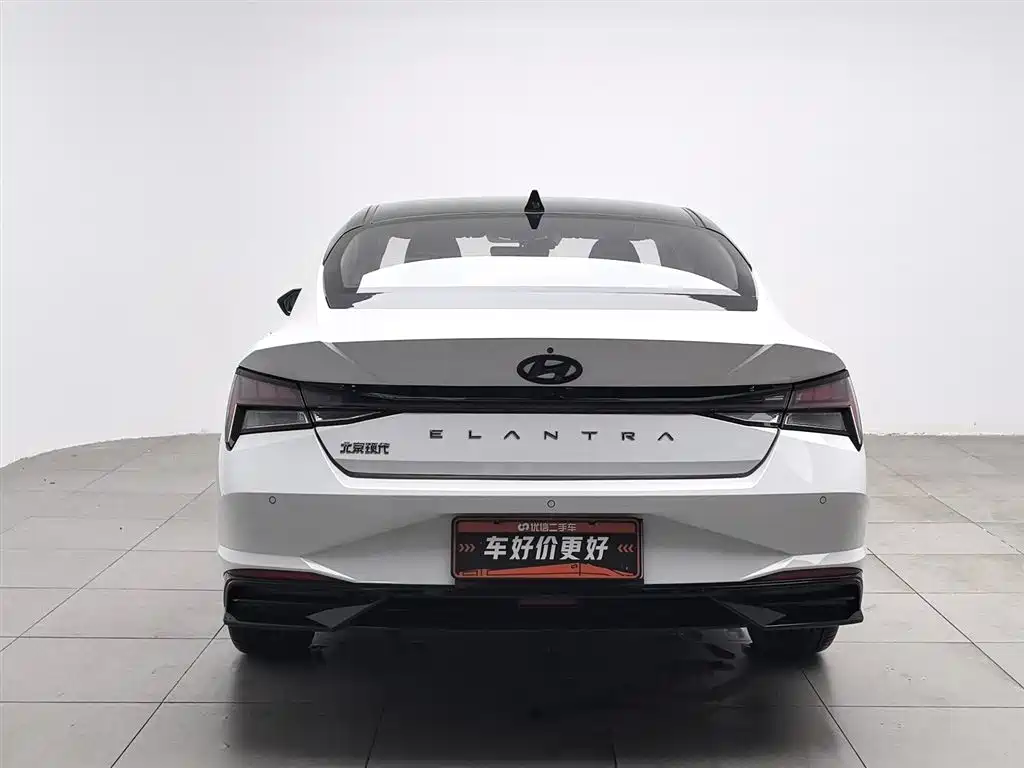 Elantra 1.5 L CVT LUX Distinguished